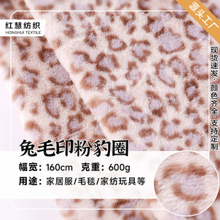 �F؛ 600g��ëӡ�۱�Ȧ�q������ ����ë�ýqЬñ���b��߼Ҽ�����