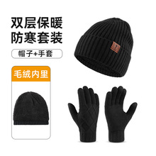 �W���ﶬᘿ�ñ���b��Ů��������ӽq�o����ñ��ůñ�����׃ɼ���