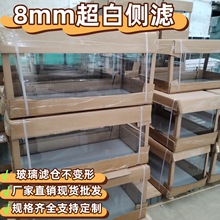 超白8mm侧滤缸定制80*40*40玻璃鱼缸一体过滤箱宽度可调安全加厚