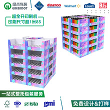 �_�п�ɽķˮ��ˮ��pdq��չʾ���̳����N�ѯBʽPDQ���؛��չʾ��