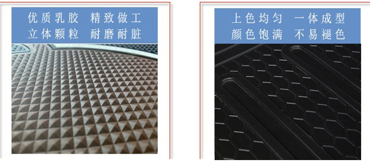 General Motors Car Floor Mats with Steering Wheel Cover, Cross-Border Trade Floor Mats, Trendy Brand Series General Car Mats