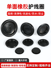 ��ɫ�����o��Ȧ���z���m��ˮƤȦ�ܷ���¿��o���׿����^�����o��