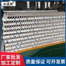 pvcȹˮrȹrrIˮ܈@־Gعˮ