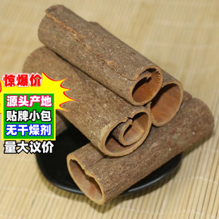 ���l��Ƥ������V����Ƥɢ�b��؛���x��ͨ�����{ζ����12cm15cm