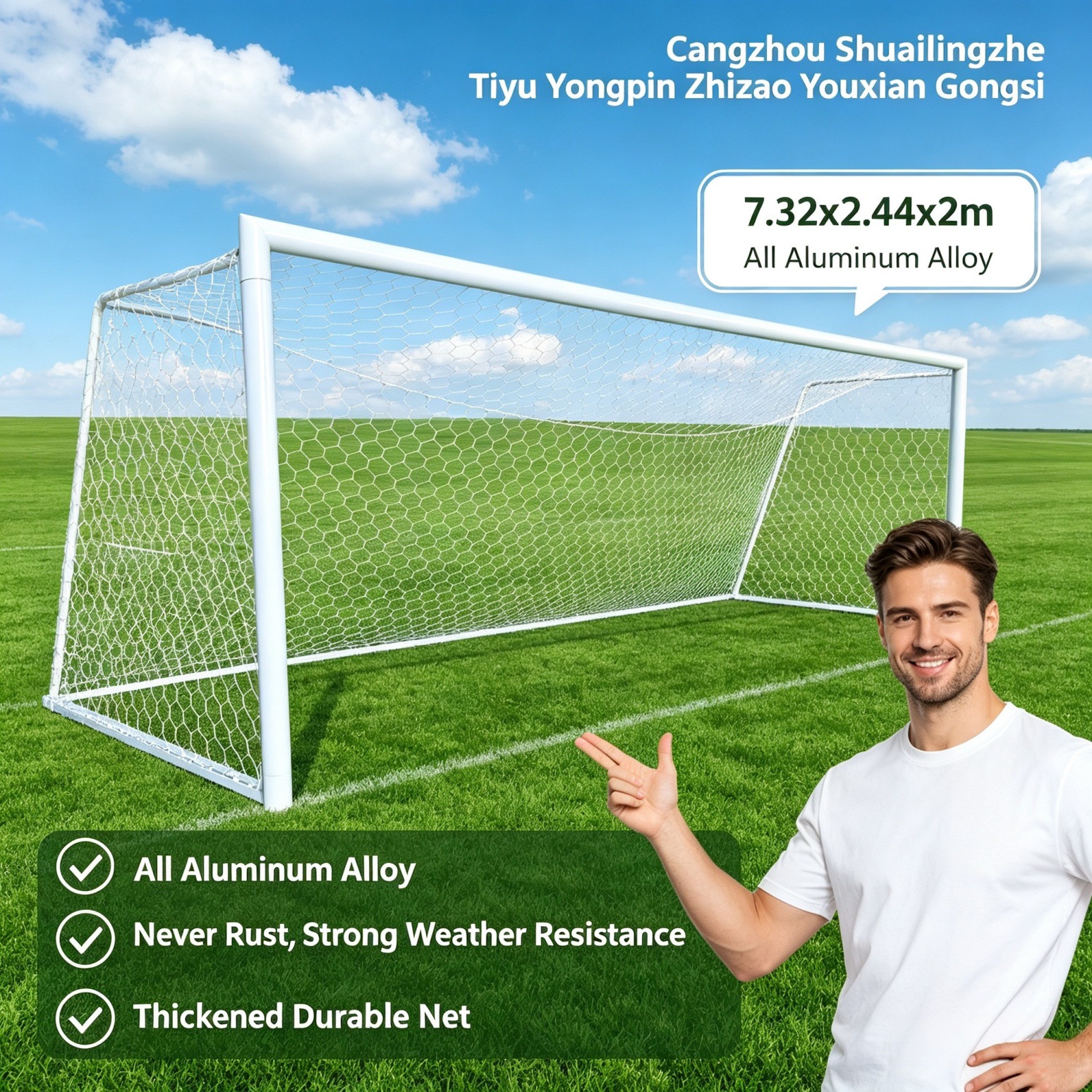 Portería de fútbol de aleación de aluminio con ruedas, móvil para competición y entrenamiento, equipo de fitness con red de fútbol.
