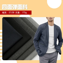 亚麻面料;其他麻类面料;色织、提花布