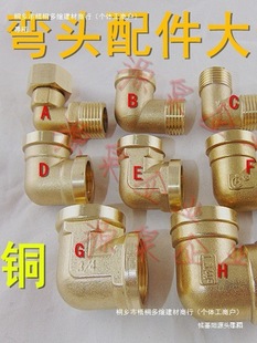 4���~��z���z���L����zֱ�ӏ��^��ͨ2��3��6��1���D���^���