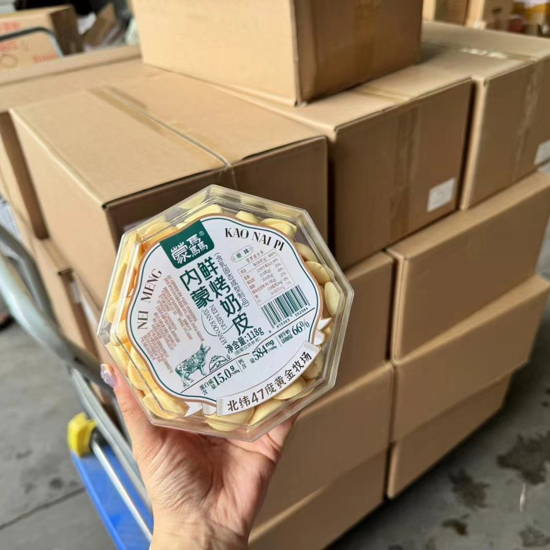 2024-06-19 19:05:57.jpg