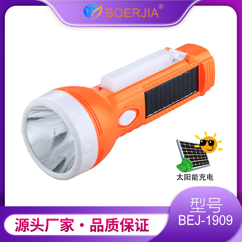 1909 ֵ̫ܳͲ LEDֵͲ Ӧ 