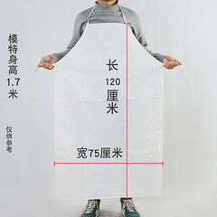 White extended and thickened food apron for chef, restaurant, hotel, kitchen, aquatic food, canteen, collarless, waterproof, oilproof apron