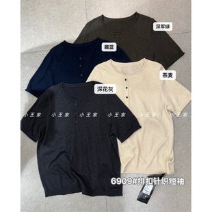 С����6909�＾�n�挒�ɴ�a��mm㼑����e�L��ۈA�Iᘿ���������
