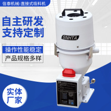 300ֱ��ʽ���ϙC �W��ֱ�Yʽ������ϙC��Ĥ�C �����w�����ϙC