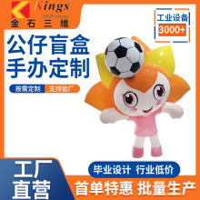 ���湫��ä�����k 3D ��ӡ���� ��I�������������[�����I����