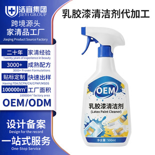 ���z���坍�������_�ı�����ϴ��oem�b�ޚ������z��������ā�ӷ�