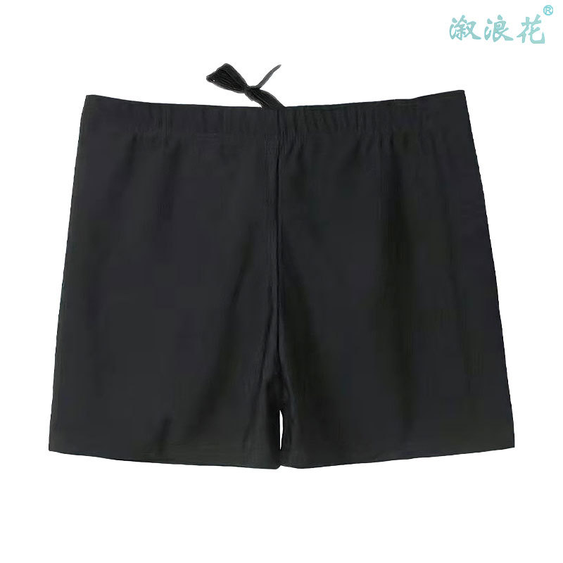 Men's Boxer Swimming Trunks, Simple High-Elastic Swimming Trunks, Beach Trunks, Sun Protection Solid Color Loose Breathable Hot Spring Swimming Trunks