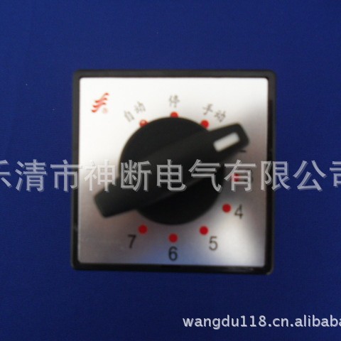 【温州长江电器开关厂】LW5D-16TM706/6 转换开关