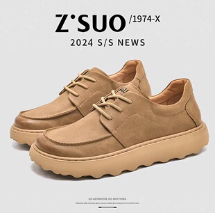 ͬ��Z.Suo/������ЬţƤ�＾ܛ��С��Ь�r�к�׹��bЬ�������e��