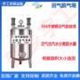 一体化干法阻火脱水过滤器