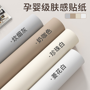 [2026新款] 橱柜专用PET贴膜 耐高温80℃ 防潮防霉 自粘免胶 厨房柜门翻新膜