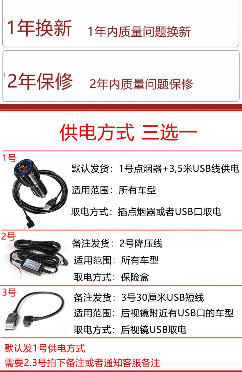 2025 New Rearview Mirror Driving Recorder Car Full-Screen Front and Rear Dual-Camera Ultra-High-Definition Night Vision Reversing Image