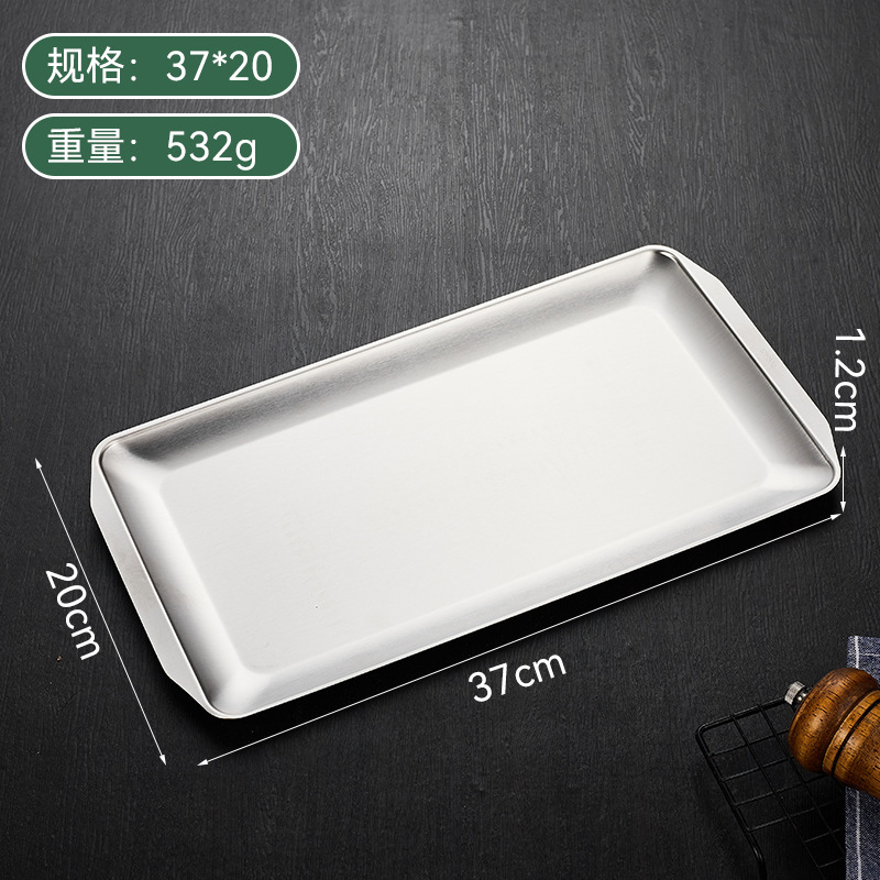 304 초대형 와이어 드로잉 플레이트 37*20*1.2cm