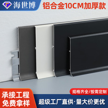 �X�Ͻ�10CM�Ӻ����_�����ٿ���ʽ�X�Ͻ���_�����̿��X�Ͻ����_��