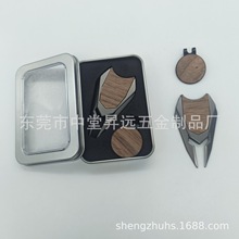 现货跨境高尔夫果岭叉多功能木质Sparta木片桃木片盾形球叉golf球