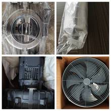 ��WALZ�o늰l���� EasyFlock 80 �߉� 80KV ֲ�q�C