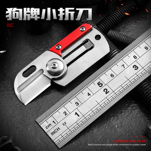 �����ۯB��EDC耳׿۵�����f�_�䵶���⵶��yС�����P�ˮ����