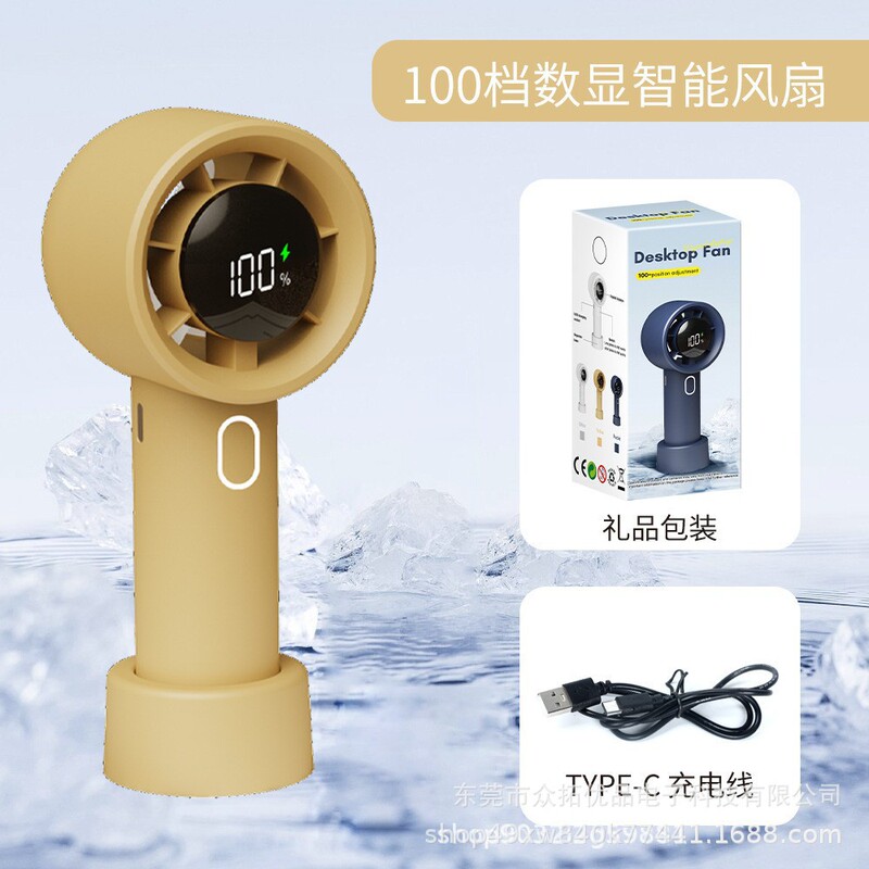 2024新型暴力タービンデジタル表示100速屋外手持ちUSBファン携帯ミニ大風力ファン|undefined