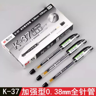K37���ԹP0.38mm���J�^�O���P�^���{�t�P�W�����P��ˮ�Pؔ�ճ��{