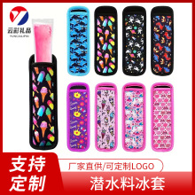 �S�ҬF؛���l��ˮ�ϱ�����ӡ�����������������o�ױ��l����������