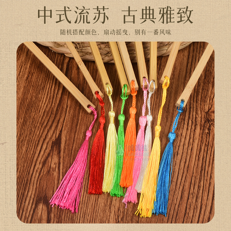 宋锦珍珠扇diy手工材料包双面珍珠扇中秋团建沙龙古风中国风团扇|undefined