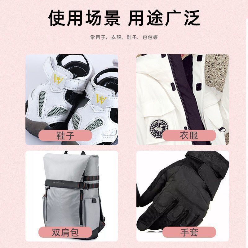 Capa de asalto Velcro para reemplazar ropa adhesiva especial de bolsillo puño adhesivo autoadhesivo para reemplazar el puño de ropa larga