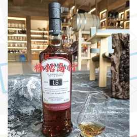 洋酒 Bowmore 波摩15年苏格兰威士忌带盒波摩15年夜场洋酒批发
