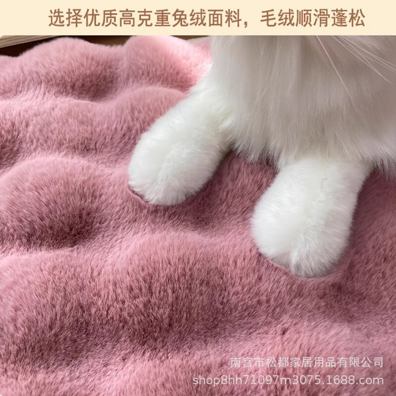 兔毛绒猫窝垫子狗窝睡眠圆形坐垫宠物床睡觉毛垫秋冬保暖猫咪地垫|undefined