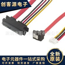 ��X�ԴXH2.54С4PIN+�D��һ�w��򌔵������늾�7+15P��