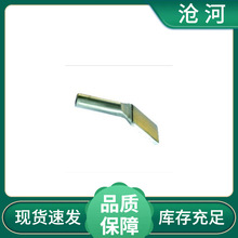 �͟ጧ���~�X�^���O�侀�A SYG-240/30NAQ ��SYG�ͣ����s�O�侀�A