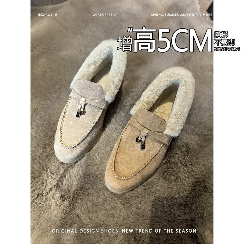 LP tassel buckle loafers, women's winter shoes, slip-on shoes, soft-soled moccasins, fleece-lined warm shoes, fluffy cotton shoes, single shoes LP tassel buckle loafers, women's winter shoes, slip-on shoes, soft-soled moccasins, fleece-lined warm shoes, fluffy cotton shoes, single shoes