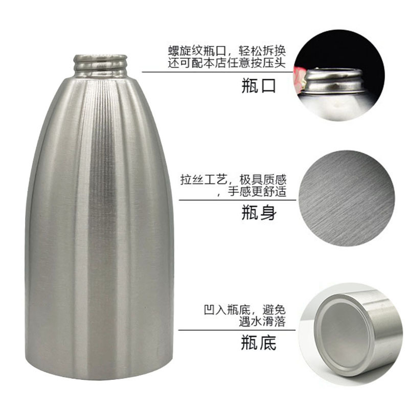 304不鏽鋼噴水瓶灑水壺噴水壺500ml酒精消毒瓶