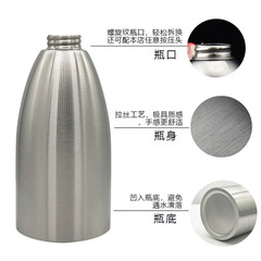 Stainless steel 304 spray bottle water sprayer sprayer 500ml alcohol disinfection bottle