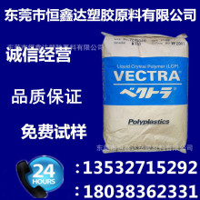 LCP �ձ����� E471i��ȼ �᷀���Ը������͸ߜز��w���� 늚����