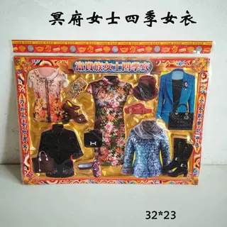 祭祀上坟清明所用吸片版面多多混搭或者单发版面都可以厂家批发