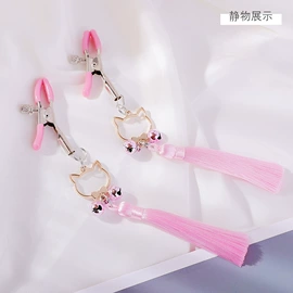 其他情趣用品;丰乳挑逗;后庭用品