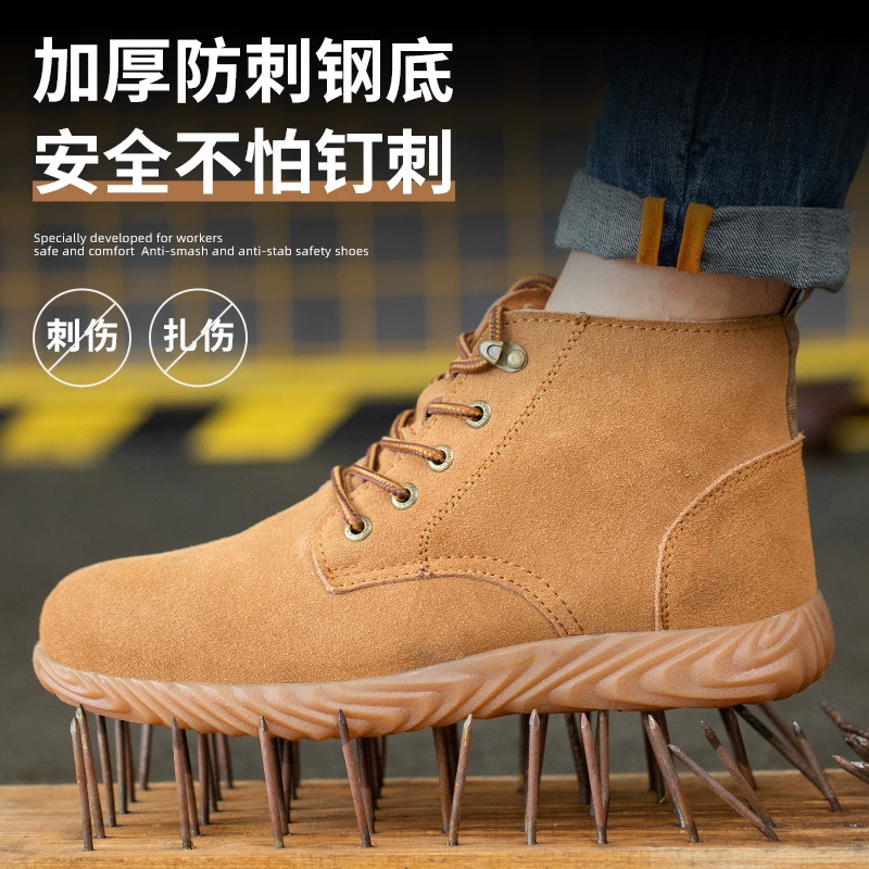В наличии Защитная обувь для защиты от ударов Теплый огнестойкий цветок Anti-Smash Обувь для сварщика с защитой от проколов Высокая безопасность Стальная Строительная площадка Baotou