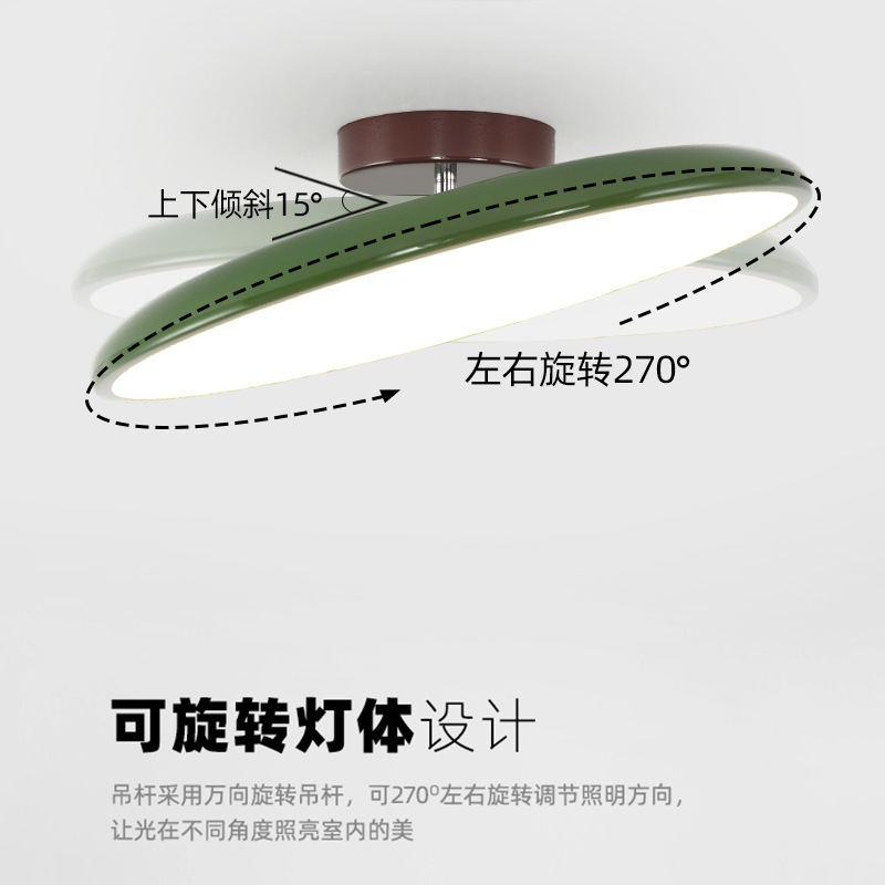 卧室奶油风吸顶灯创意飞碟儿童书房灯复古法式中古高级感主卧灯具|undefined