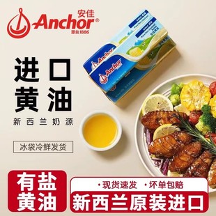 �������}�S��100g�����Ժ��}��ζ�S�ͼ�ţ��Ĩ������ú決����