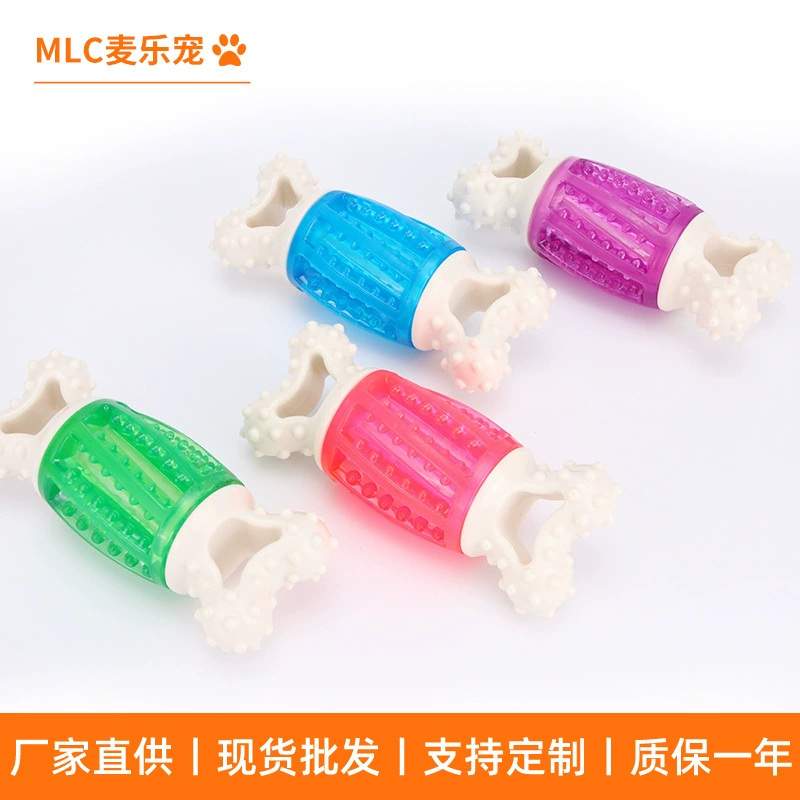 Жевательные кости для собак, игрушки для жевания, прочные игрушки для чистки зубов и скрежетания зубами, товары для домашних животных для снятия скуки у маленьких собак пород типа «Тедди»