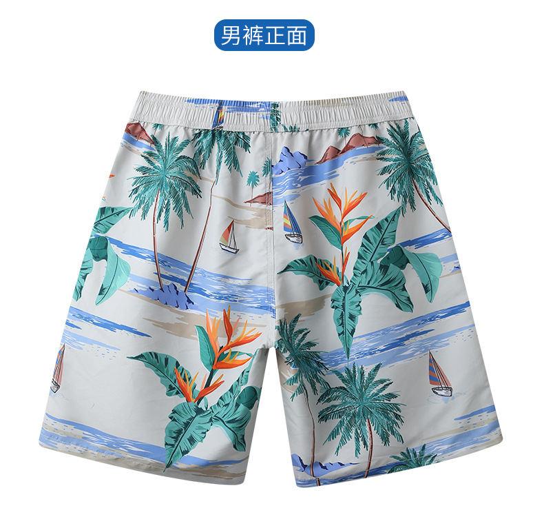 椰树_14.jpg