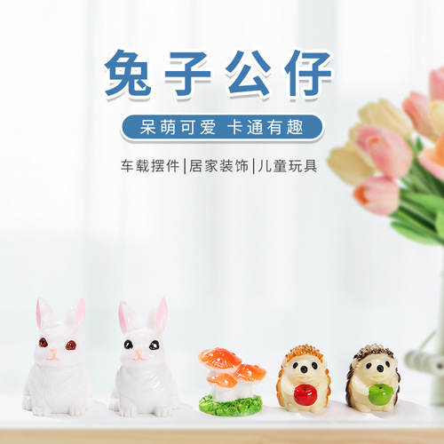 Creative piece adorable little rabbit micro landscape ornament hedgehog mushroom succulent pot plant pot decoration item